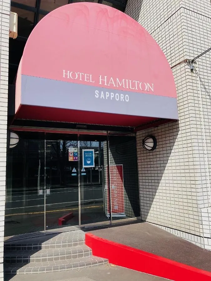 Hotel Hamilton Sapporo - Vacation Stay 18917V