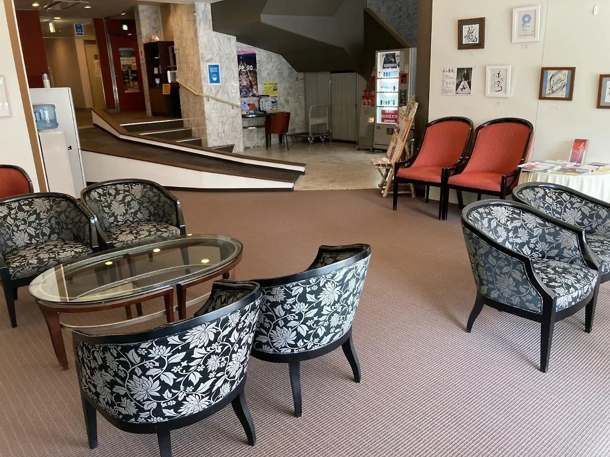 Hotel Hamilton Sapporo - Vacation Stay 18917V 0*,  Japan