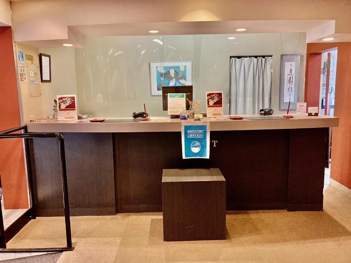 Hotel Hamilton Sapporo - Vacation Stay 18917V