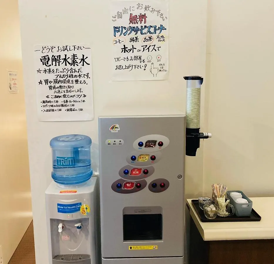 Hotel Hamilton Sapporo - Vacation Stay 18917V