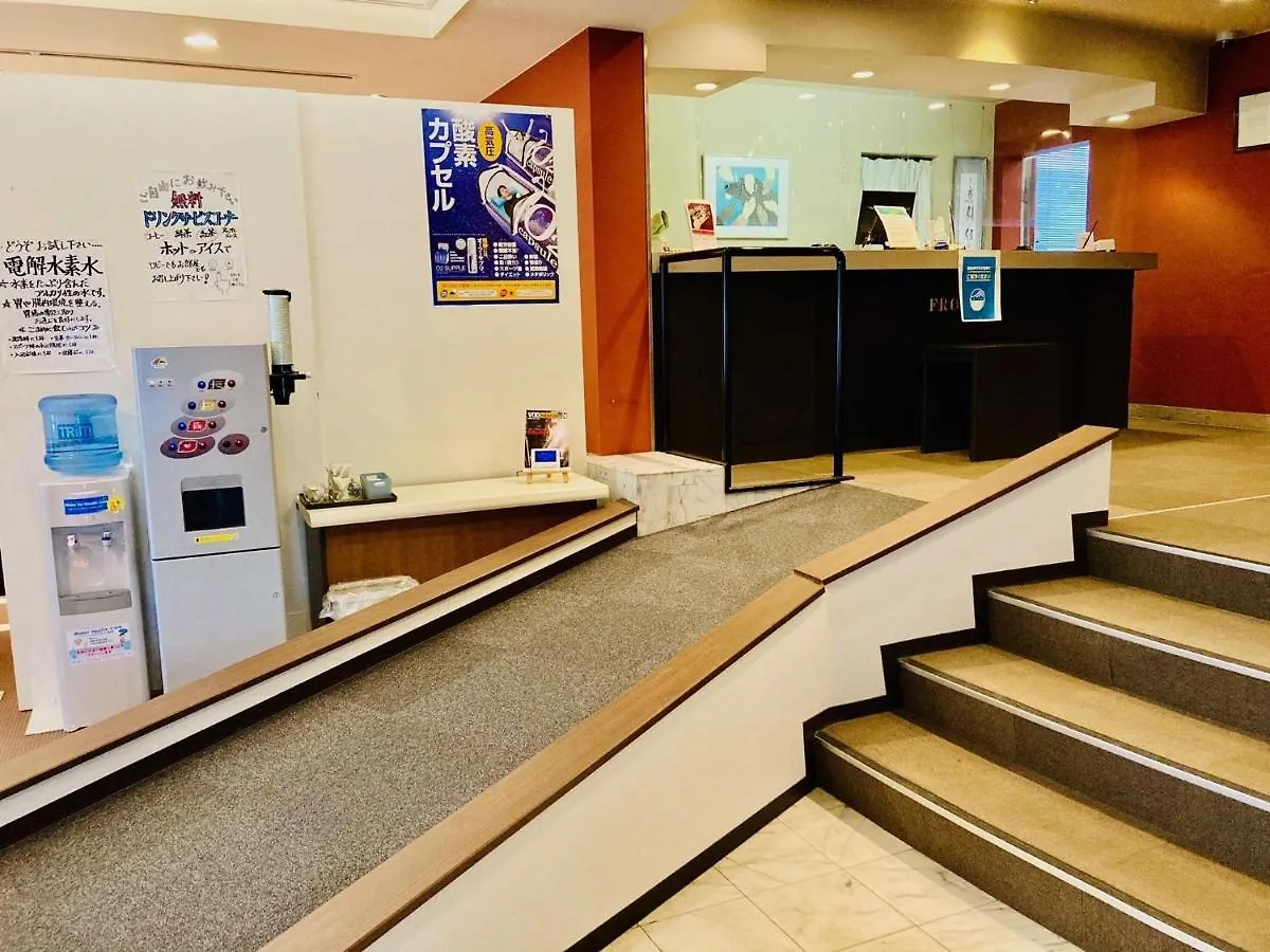 Hotel Hamilton Sapporo - Vacation Stay 18917V 일본